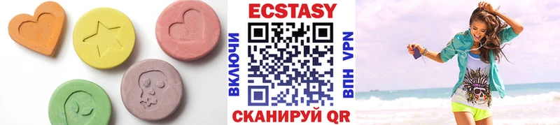 Экстази TESLA  Добрянка 