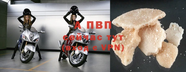 скорость mdpv Киреевск