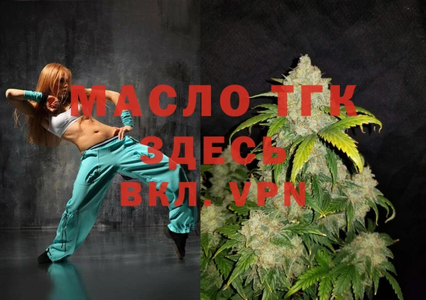 дурь Краснотурьинск