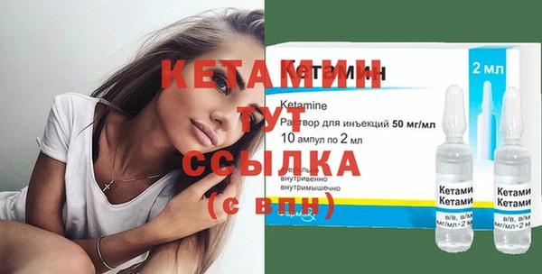 дурь Краснотурьинск
