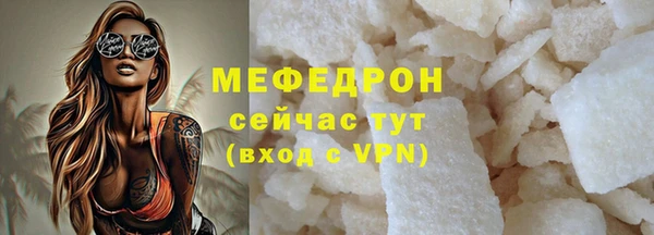 гашик Корсаков