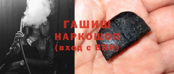 прущий лед Козловка