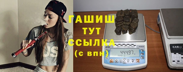 каннабис Кинешма