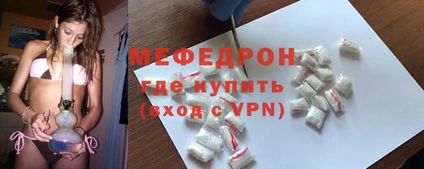 прущий лед Козловка