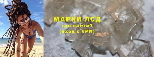 дурь Краснотурьинск