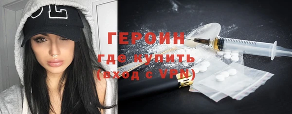 прущий лед Козловка