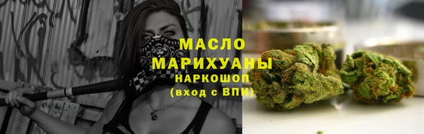 ALPHA-PVP Переславль-Залесский