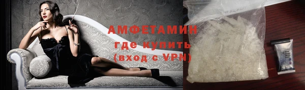 mix Кодинск