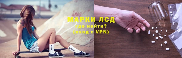 кокс Коряжма