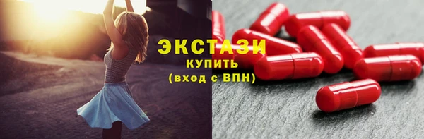 кокс Коряжма