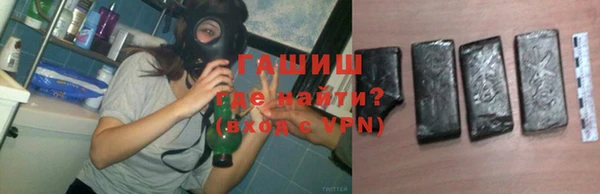 кокаин премиум Костерёво