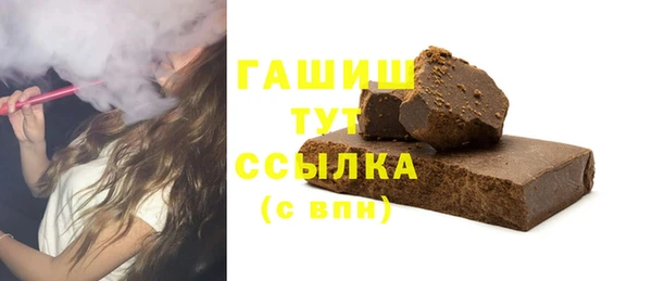 a pvp Красноперекопск