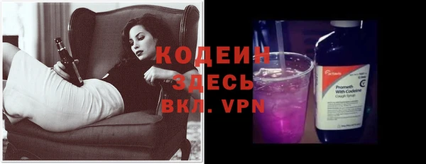 кокс Коряжма