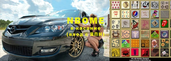 гашик Корсаков