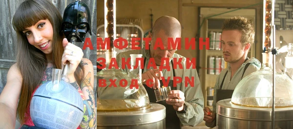 mix Кодинск