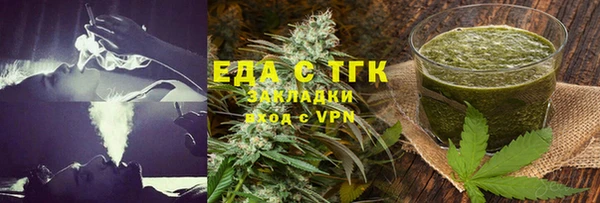 гашик Корсаков