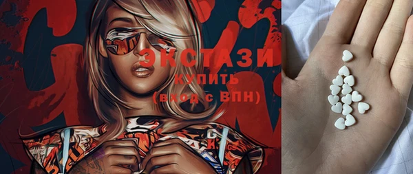 mix Кодинск