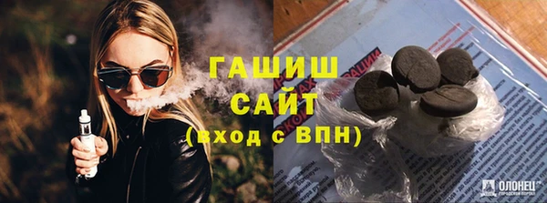 a pvp Красноперекопск