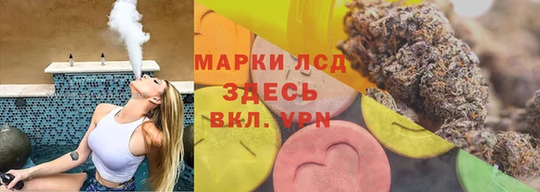 дурь Краснотурьинск