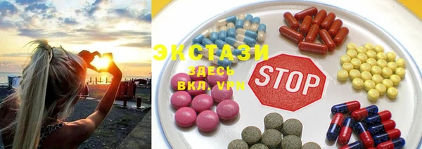 круглые Козельск