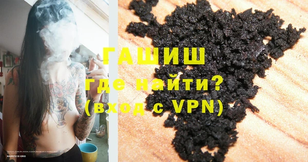 MDMA Premium VHQ Киренск