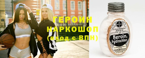 MDMA Premium VHQ Киренск