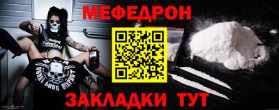 герыч Моздок