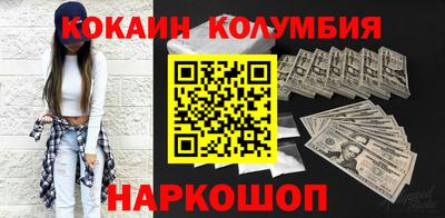 сатива Можга