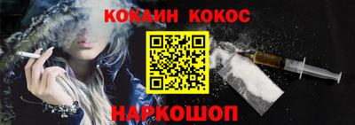 сатива Можга