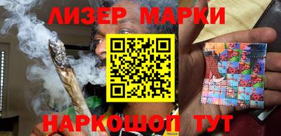 кокс Можайск