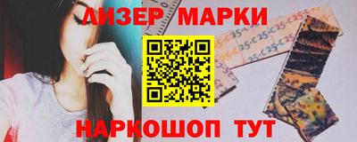 сатива Можга