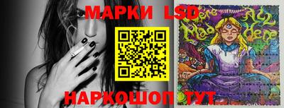 сатива Можга