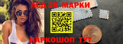 сатива Можга