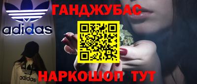 герыч Моздок