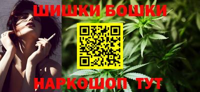 герыч Моздок