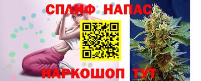 кокс Можайск