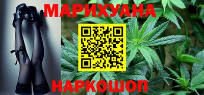 герыч Моздок