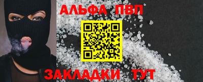 герыч Моздок