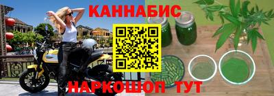 герыч Моздок