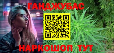 сатива Можга