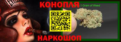 кокс Можайск