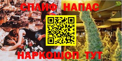 герыч Моздок