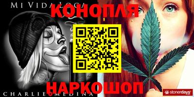 герыч Моздок