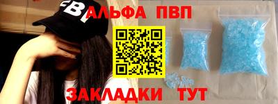 сатива Можга