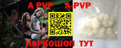 кокс Можайск