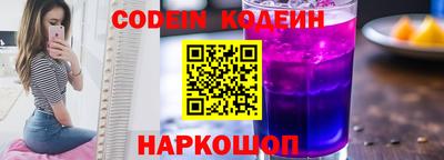 герыч Моздок