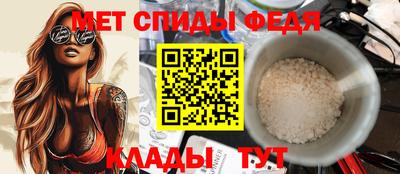кокс Можайск