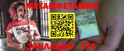 герыч Моздок