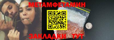 кокс Можайск
