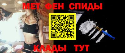 кокс Можайск